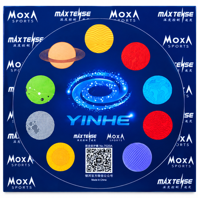 Close-up of Yinhe rubber protective film packaging