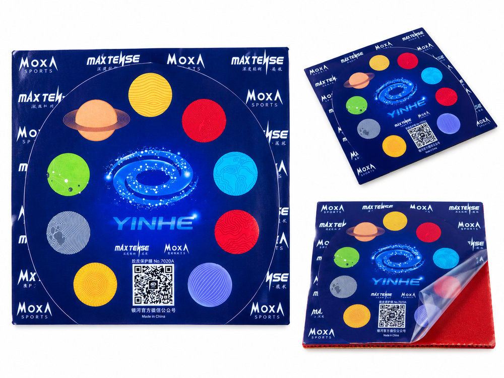 Yinhe rubber protective film packaging showing several colour options