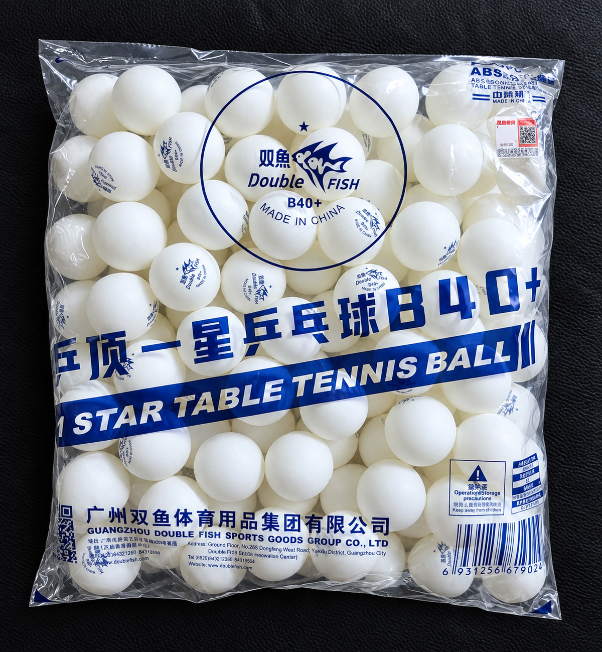 Double Fish one-star table tennis balls in a clear retail bag