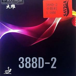 Saviga 388D-2 table tennis rubber packaging